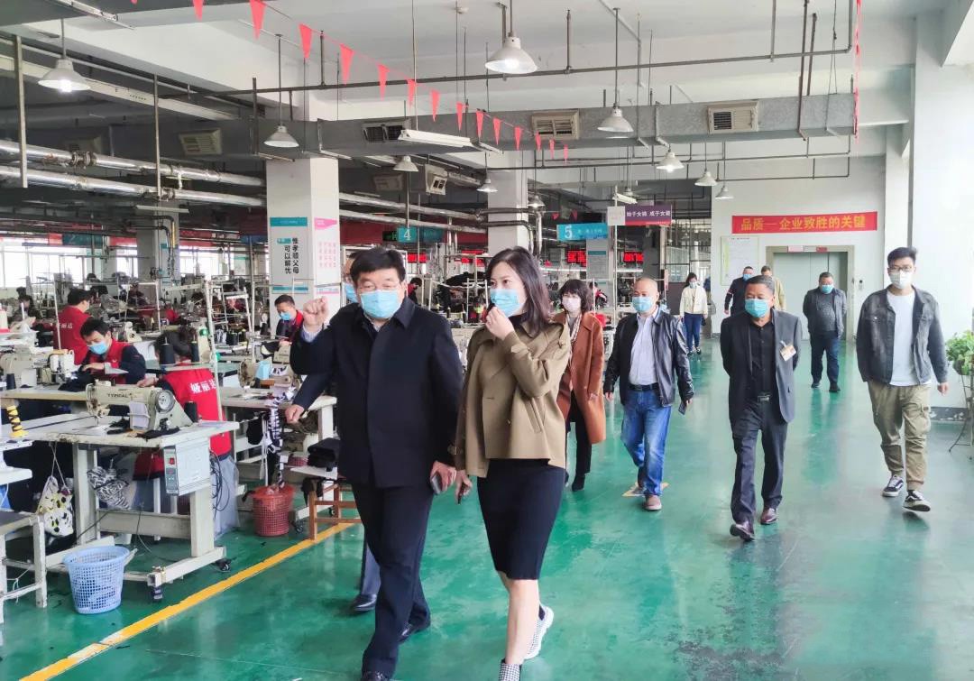 YERAD娅丽达丨新闻速递之 质量监测